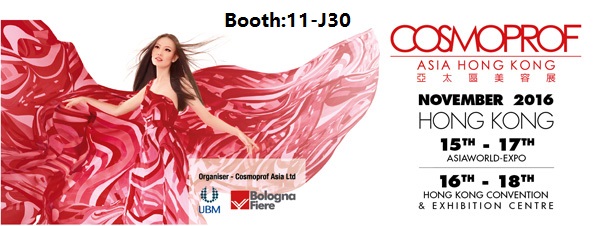 Cosmoprof Asia 2016- Sunrise Packaging Trade Fair