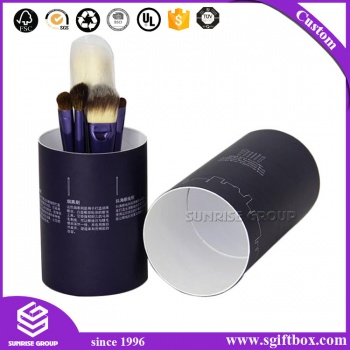 Round Plain Kraft Tube Cosmetic Gift Box
