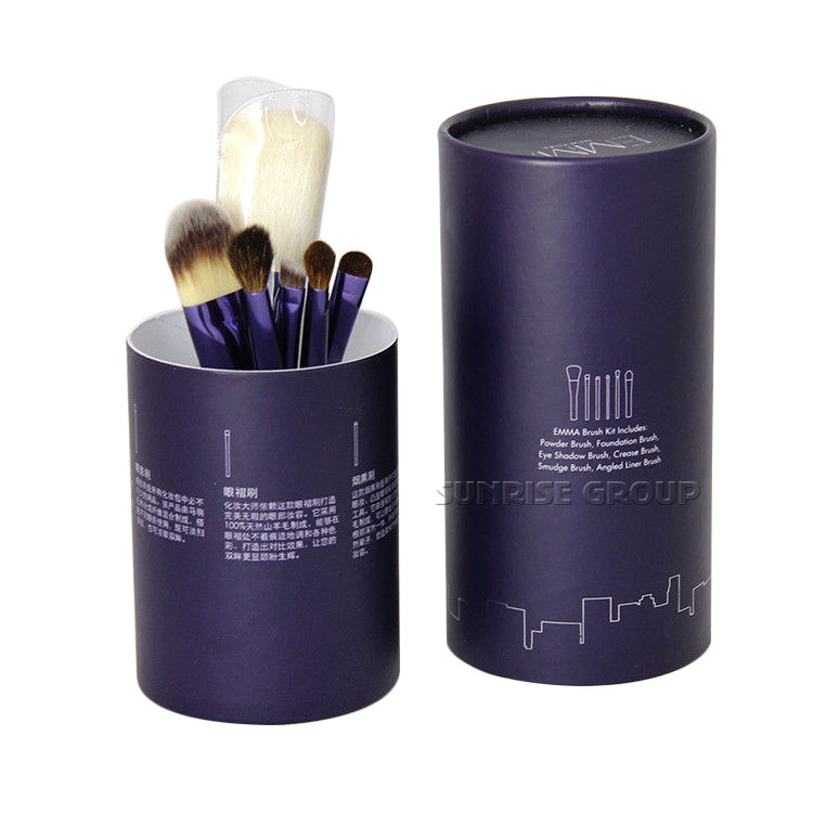 Round Plain Kraft Tube Cosmetic Gift Box